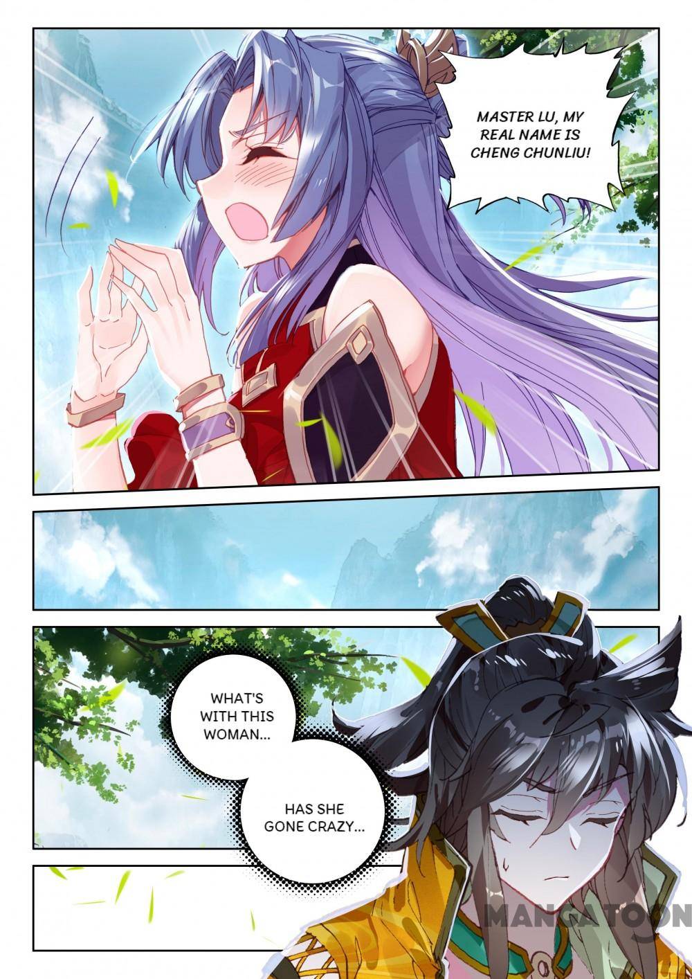 The Great Deity ( The Divine Punished One ) Chapter 202 - page 6