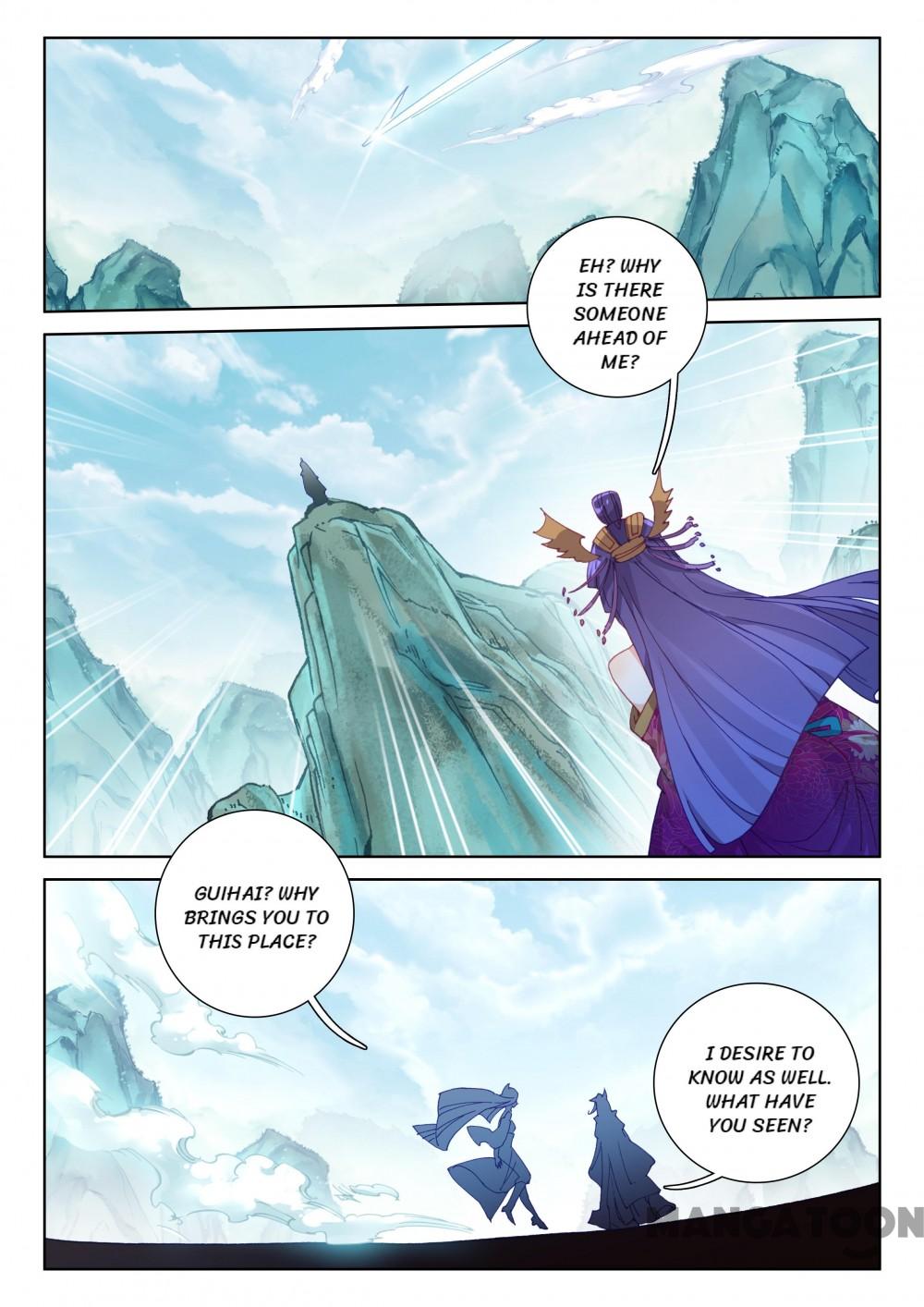The Great Deity ( The Divine Punished One ) Chapter 162 - page 3