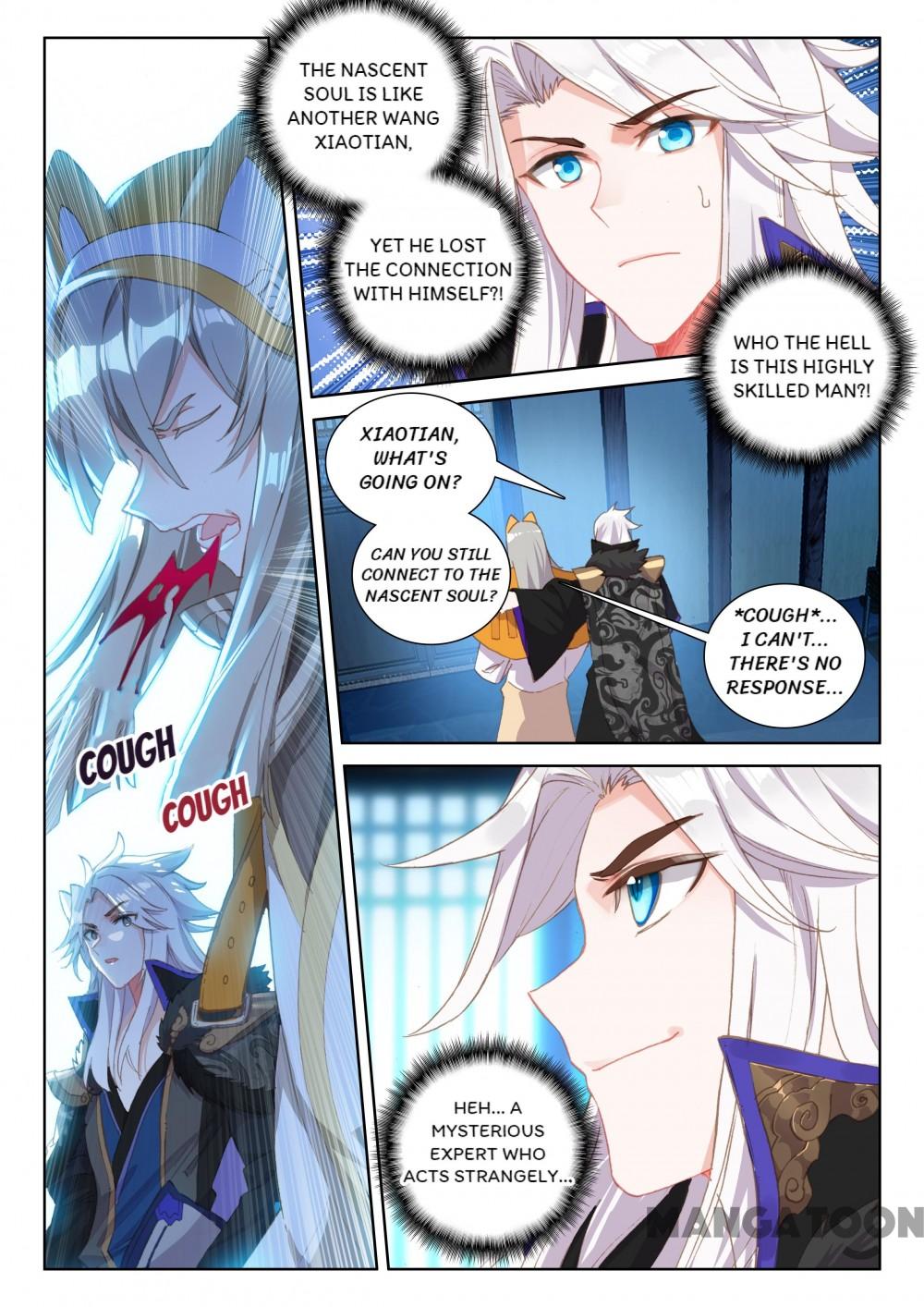 The Great Deity ( The Divine Punished One ) Chapter 125 - page 6