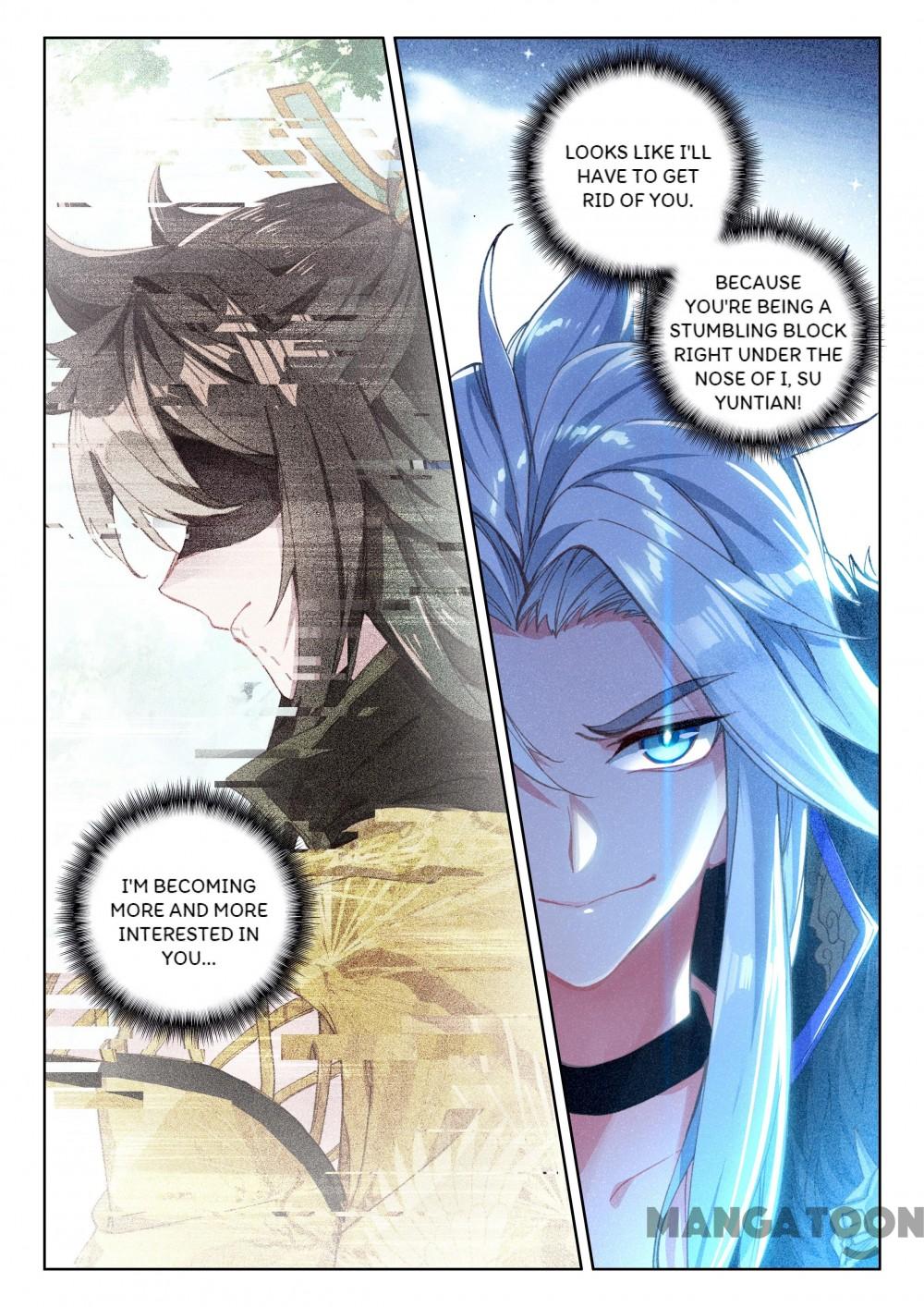 The Great Deity ( The Divine Punished One ) Chapter 125 - page 7