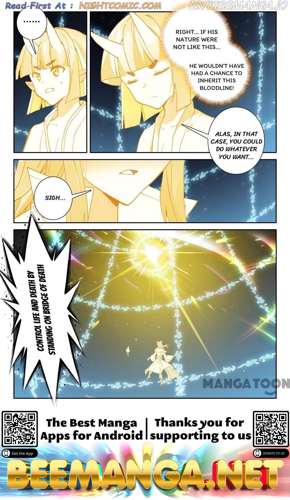 The Great Deity ( The Divine Punished One ) Chapter 291 - page 8