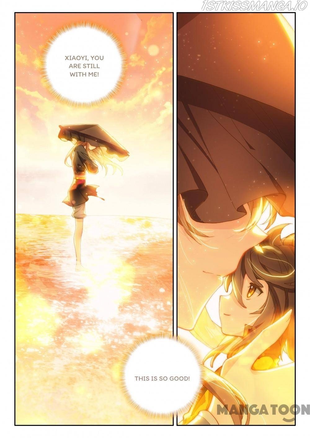 The Great Deity ( The Divine Punished One ) Chapter 293 - page 2