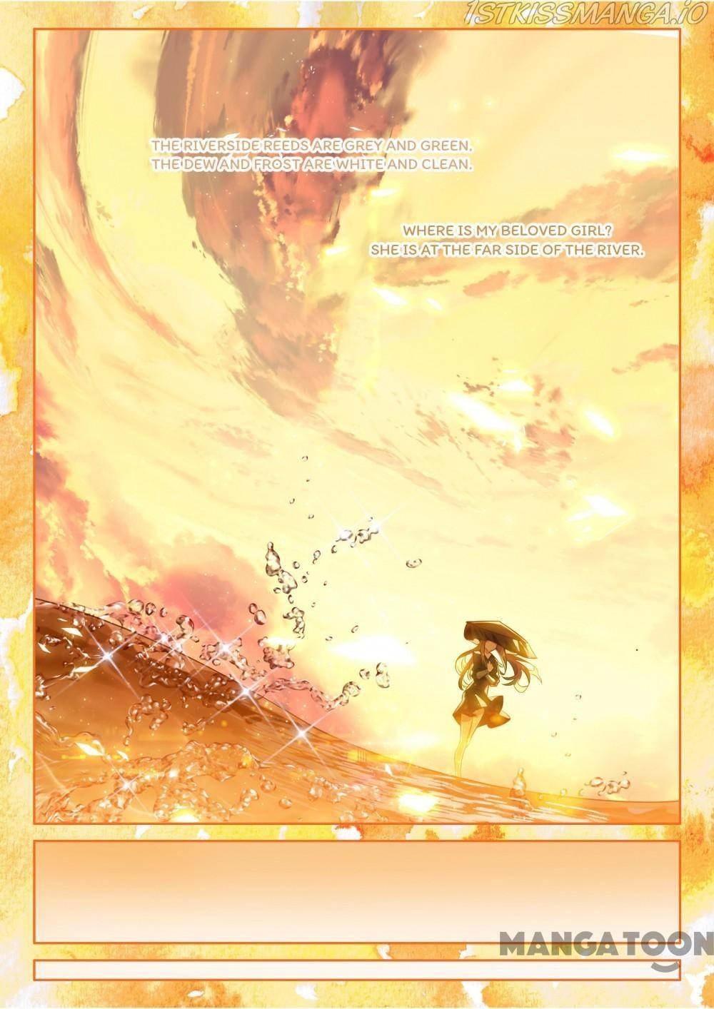 The Great Deity ( The Divine Punished One ) Chapter 293 - page 4