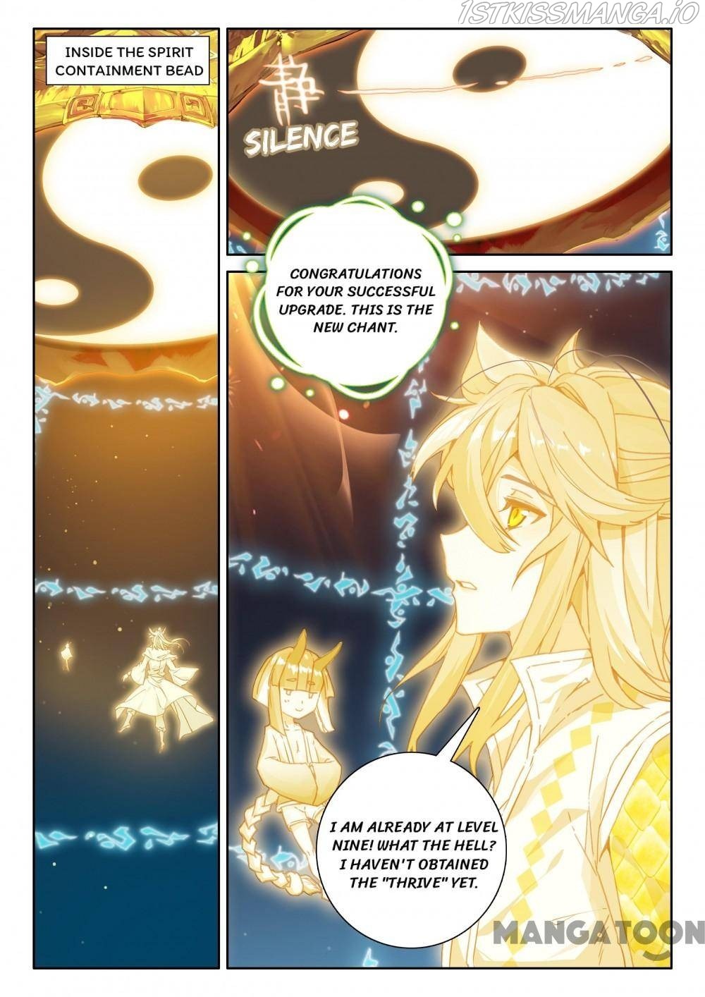 The Great Deity ( The Divine Punished One ) Chapter 293 - page 5