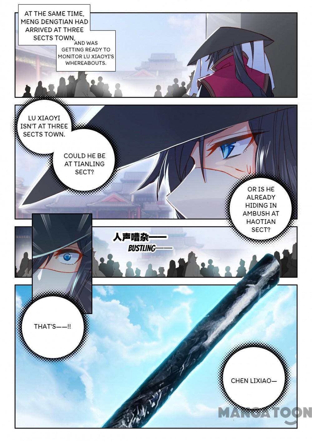 The Great Deity ( The Divine Punished One ) Chapter 205 - page 5