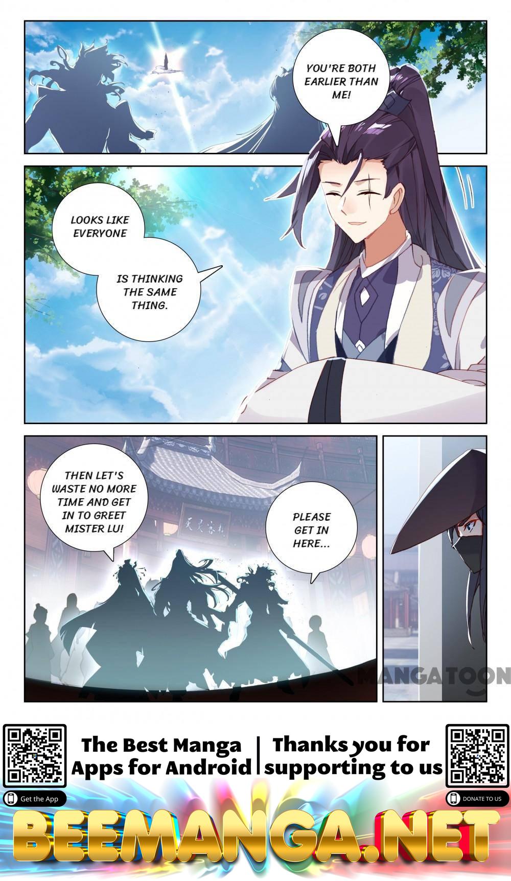 The Great Deity ( The Divine Punished One ) Chapter 205 - page 7