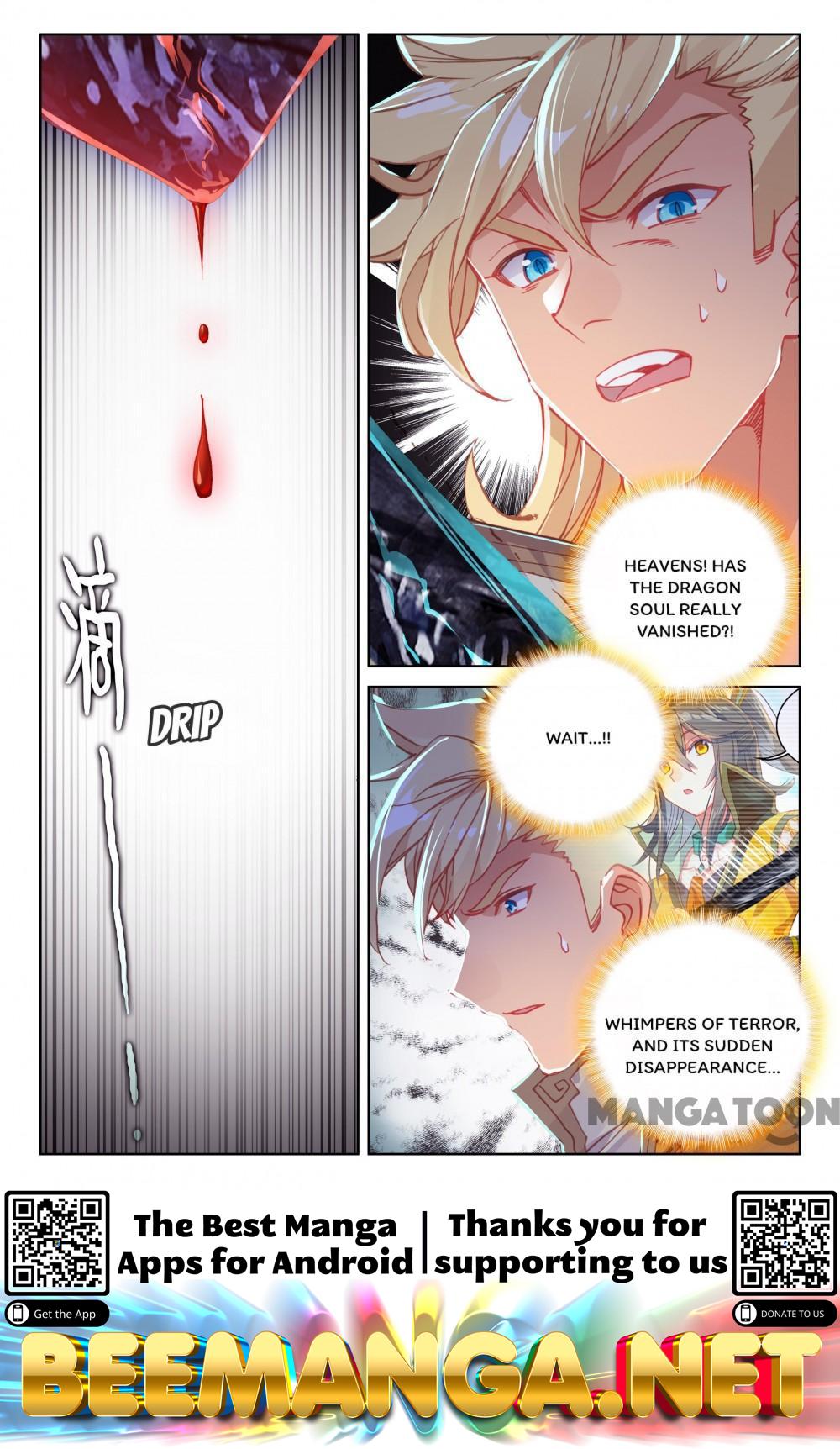 The Great Deity ( The Divine Punished One ) Chapter 166 - page 7