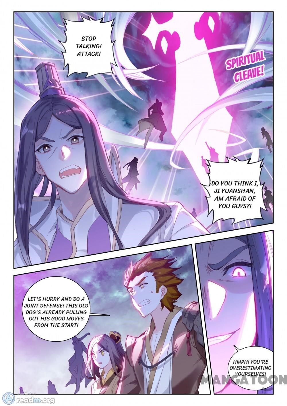 The Great Deity ( The Divine Punished One ) Chapter 119 - page 6