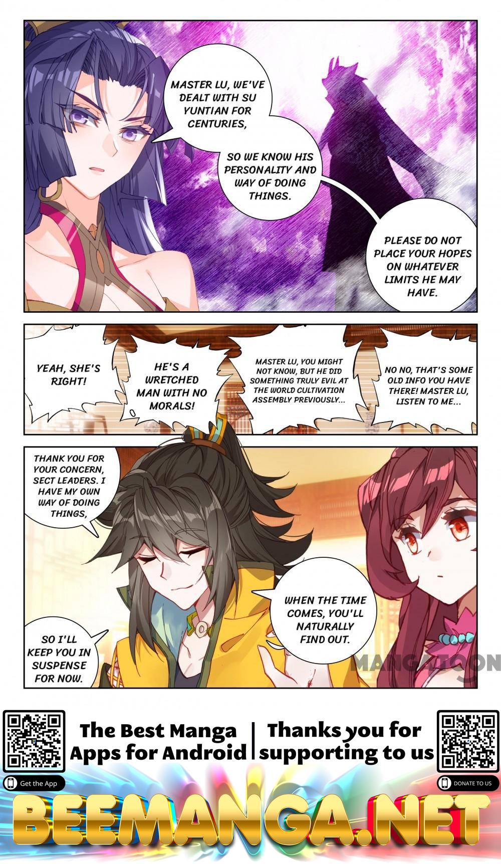 The Great Deity ( The Divine Punished One ) Chapter 207 - page 7