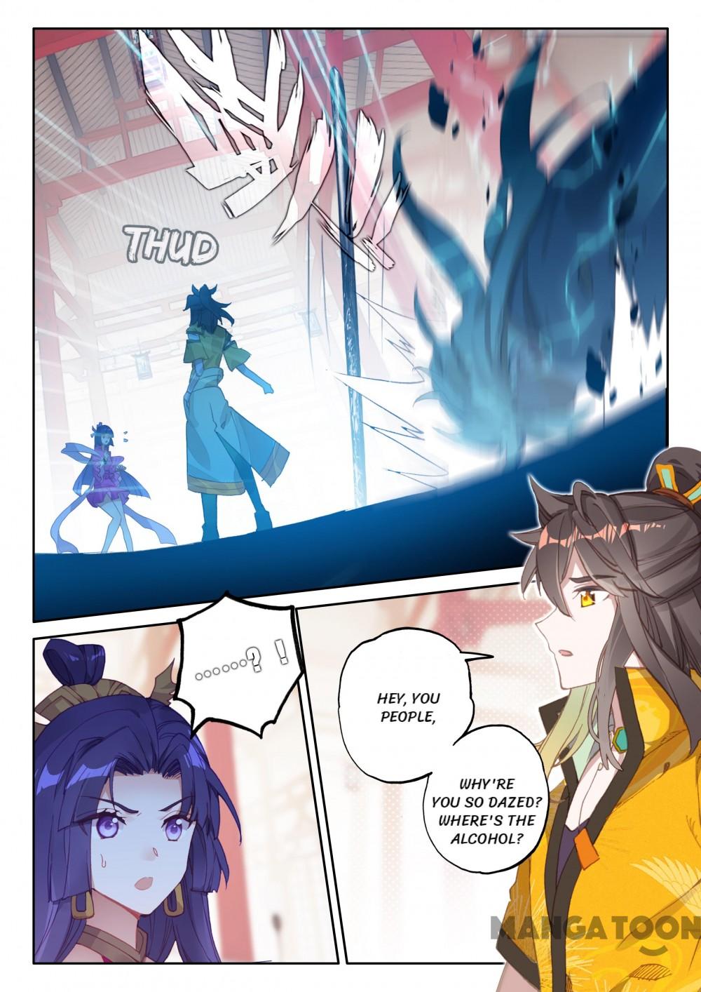 The Great Deity ( The Divine Punished One ) Chapter 169 - page 2