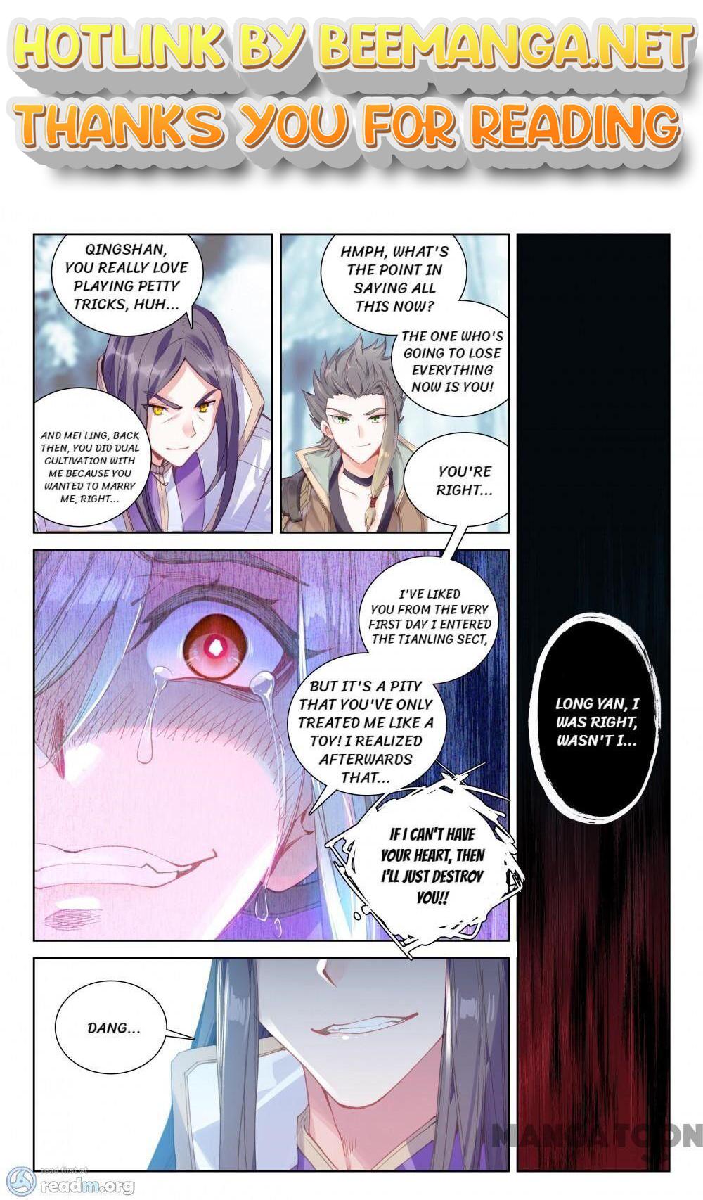 The Great Deity ( The Divine Punished One ) Chapter 121 - page 1