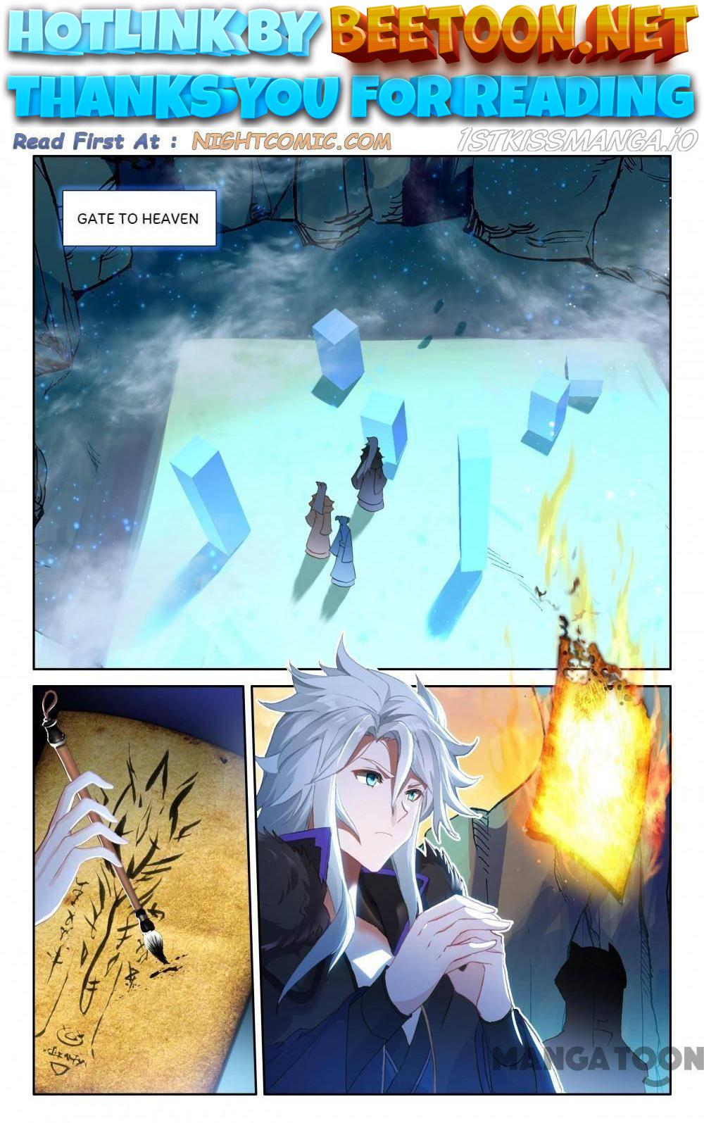 The Great Deity ( The Divine Punished One ) Chapter 298 - page 1