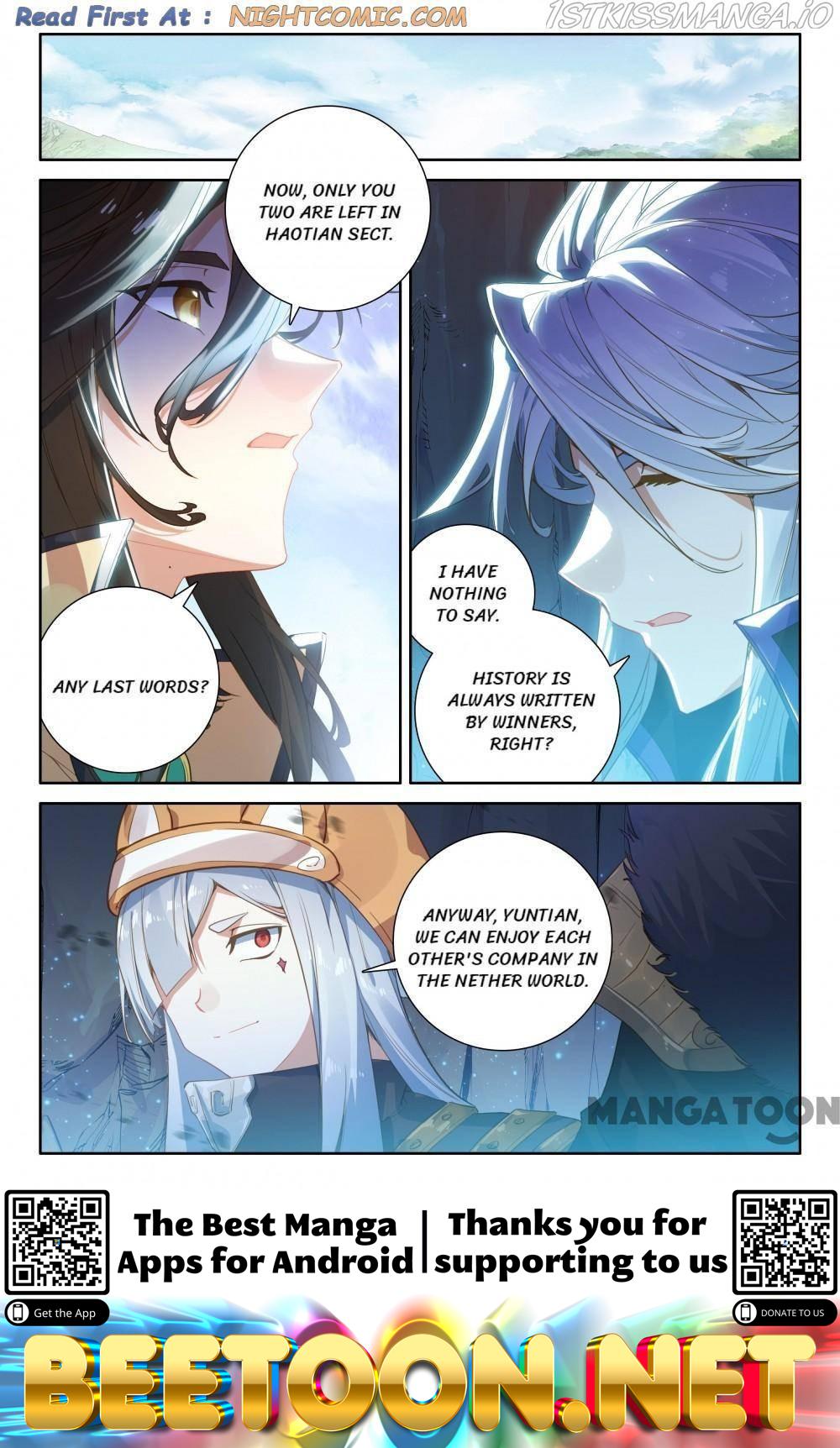 The Great Deity ( The Divine Punished One ) Chapter 298 - page 11