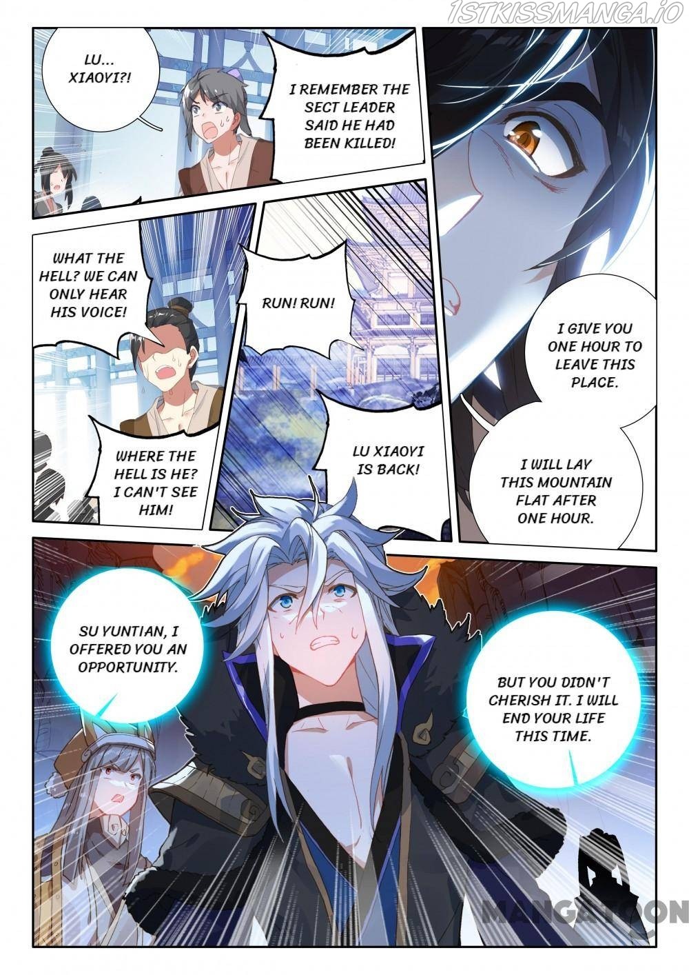 The Great Deity ( The Divine Punished One ) Chapter 298 - page 6