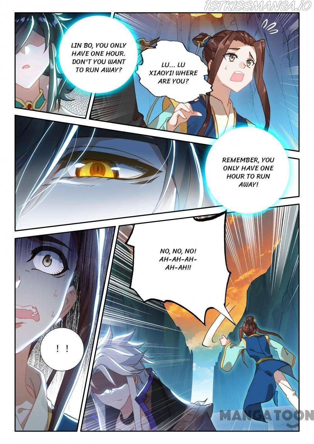 The Great Deity ( The Divine Punished One ) Chapter 298 - page 7