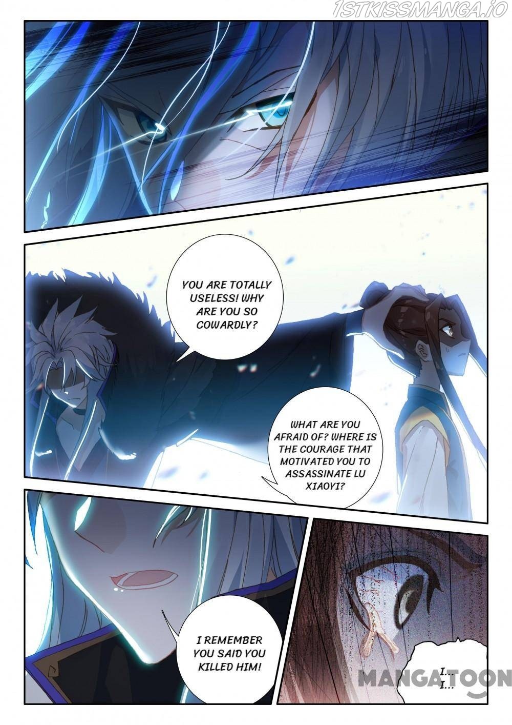 The Great Deity ( The Divine Punished One ) Chapter 298 - page 8