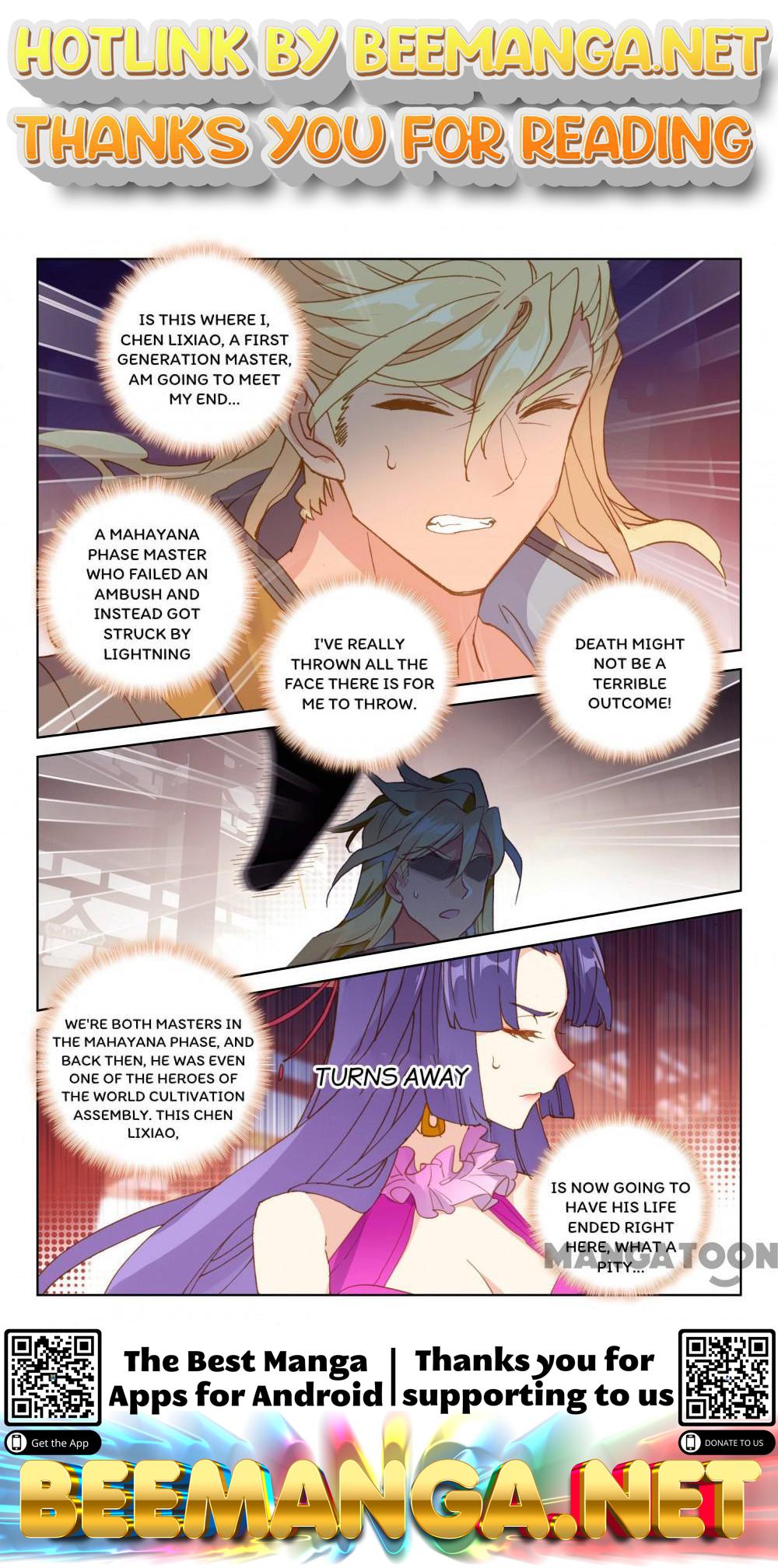The Great Deity ( The Divine Punished One ) Chapter 170 - page 1