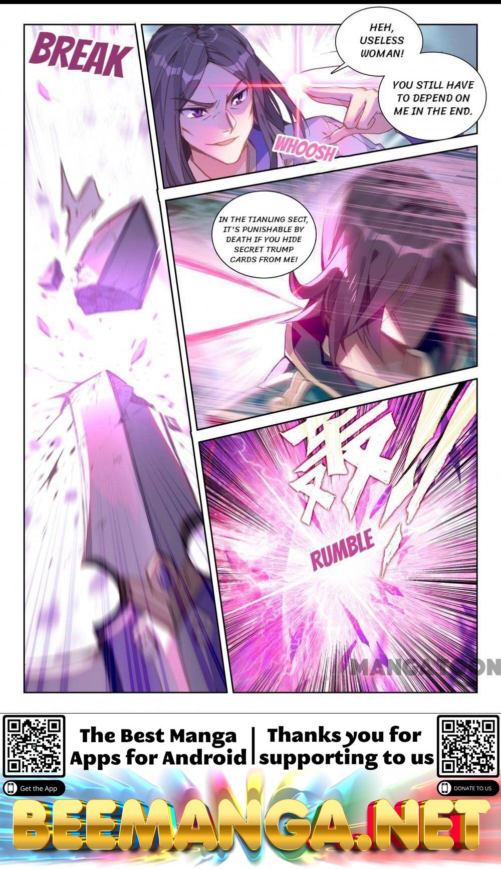 The Great Deity ( The Divine Punished One ) Chapter 122 - page 3