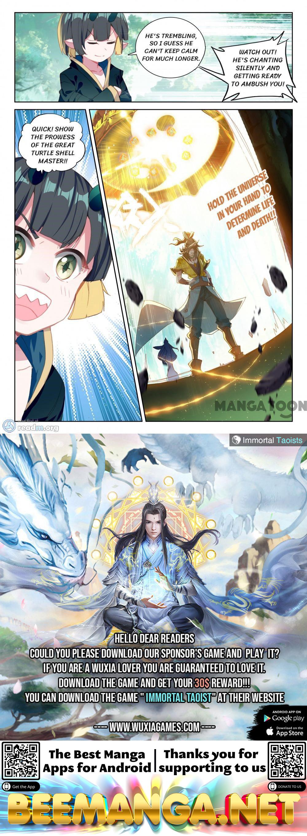 The Great Deity ( The Divine Punished One ) Chapter 124 - page 8