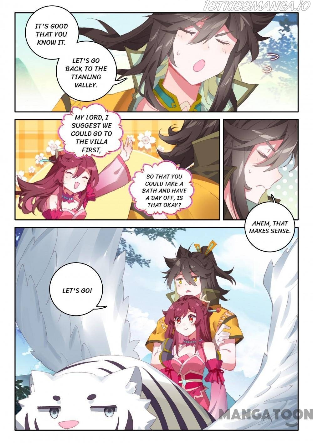 The Great Deity ( The Divine Punished One ) Chapter 254 - page 5