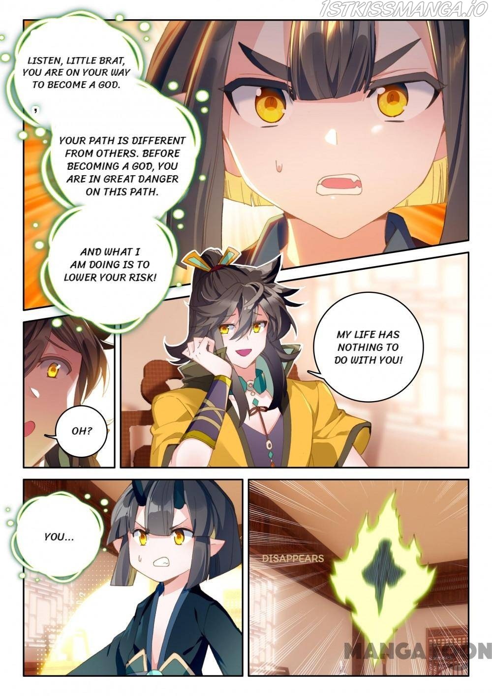The Great Deity ( The Divine Punished One ) Chapter 255 - page 5