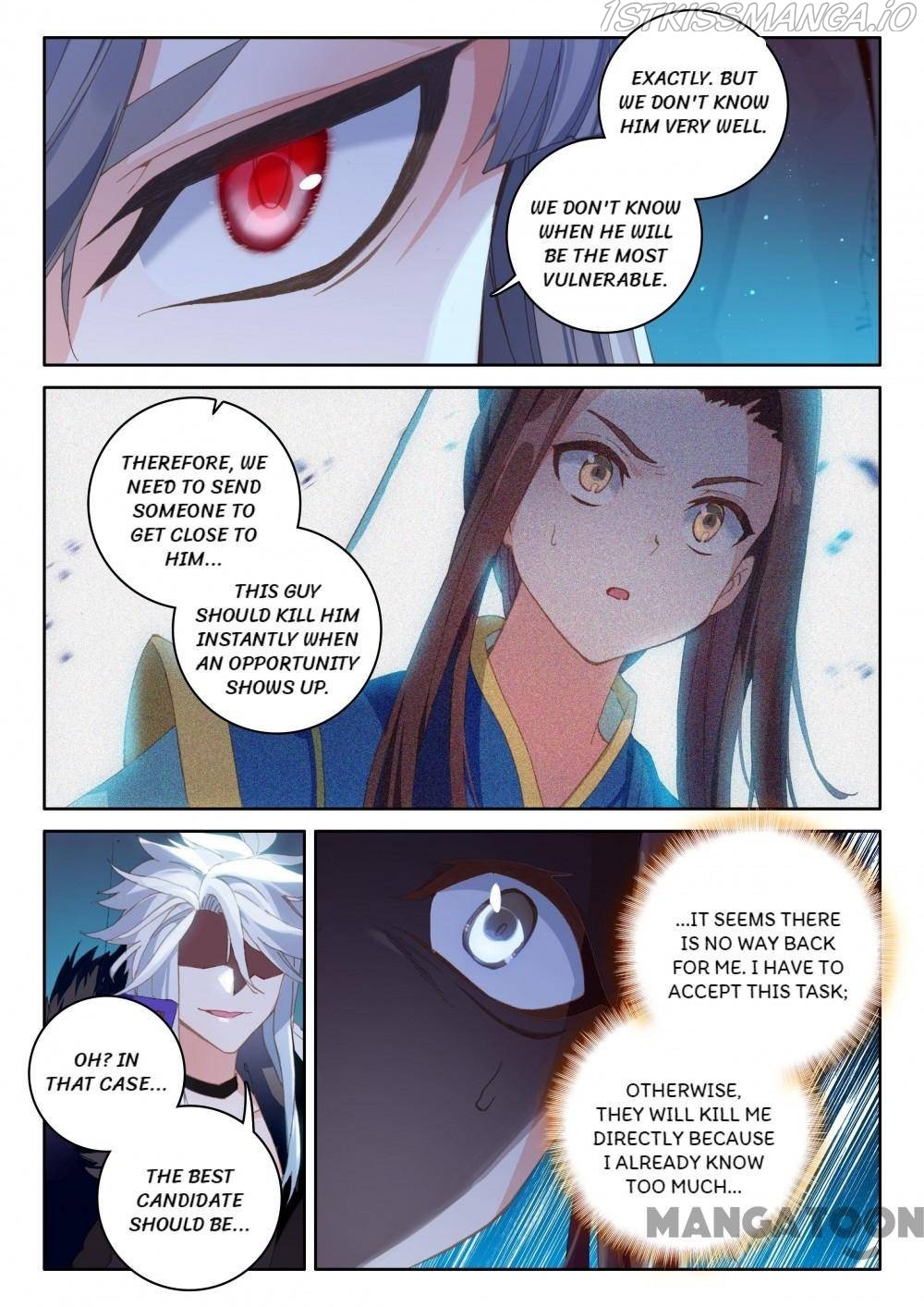 The Great Deity ( The Divine Punished One ) Chapter 256 - page 3