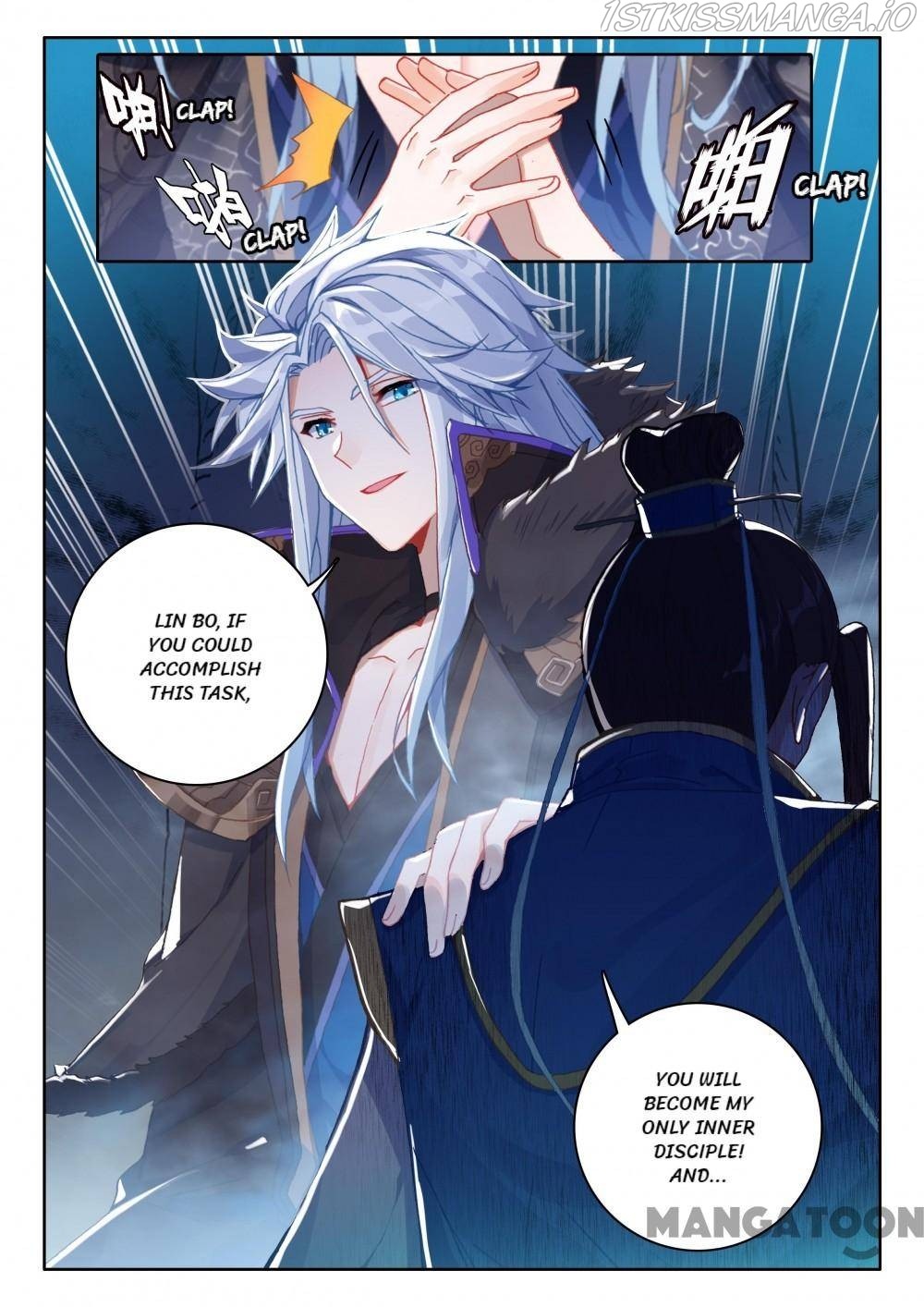The Great Deity ( The Divine Punished One ) Chapter 256 - page 5
