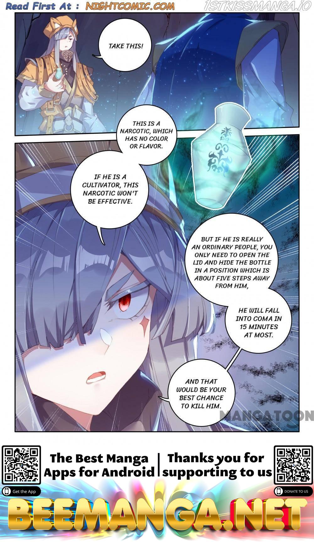 The Great Deity ( The Divine Punished One ) Chapter 256 - page 8