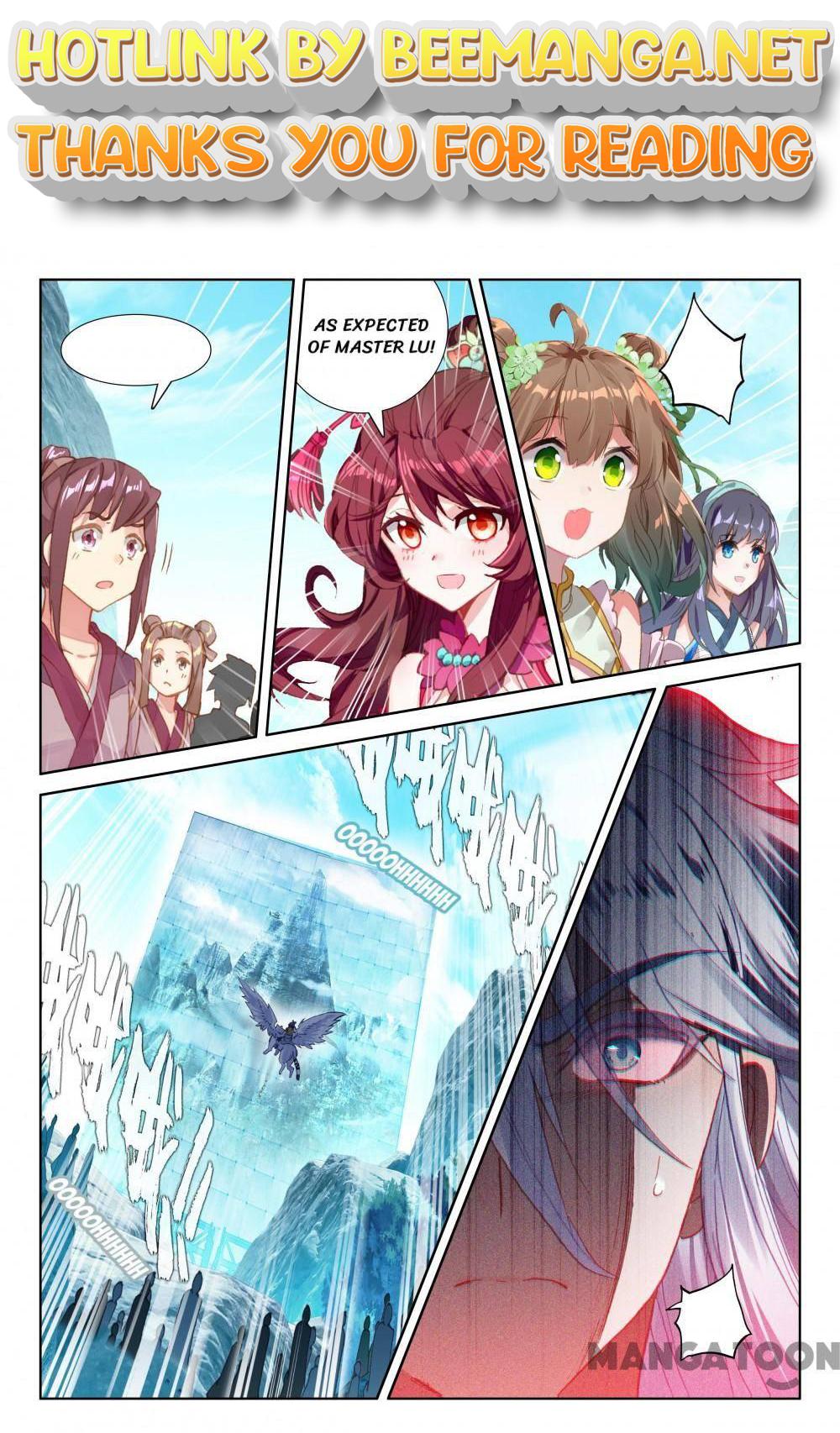 The Great Deity ( The Divine Punished One ) Chapter 218 - page 1