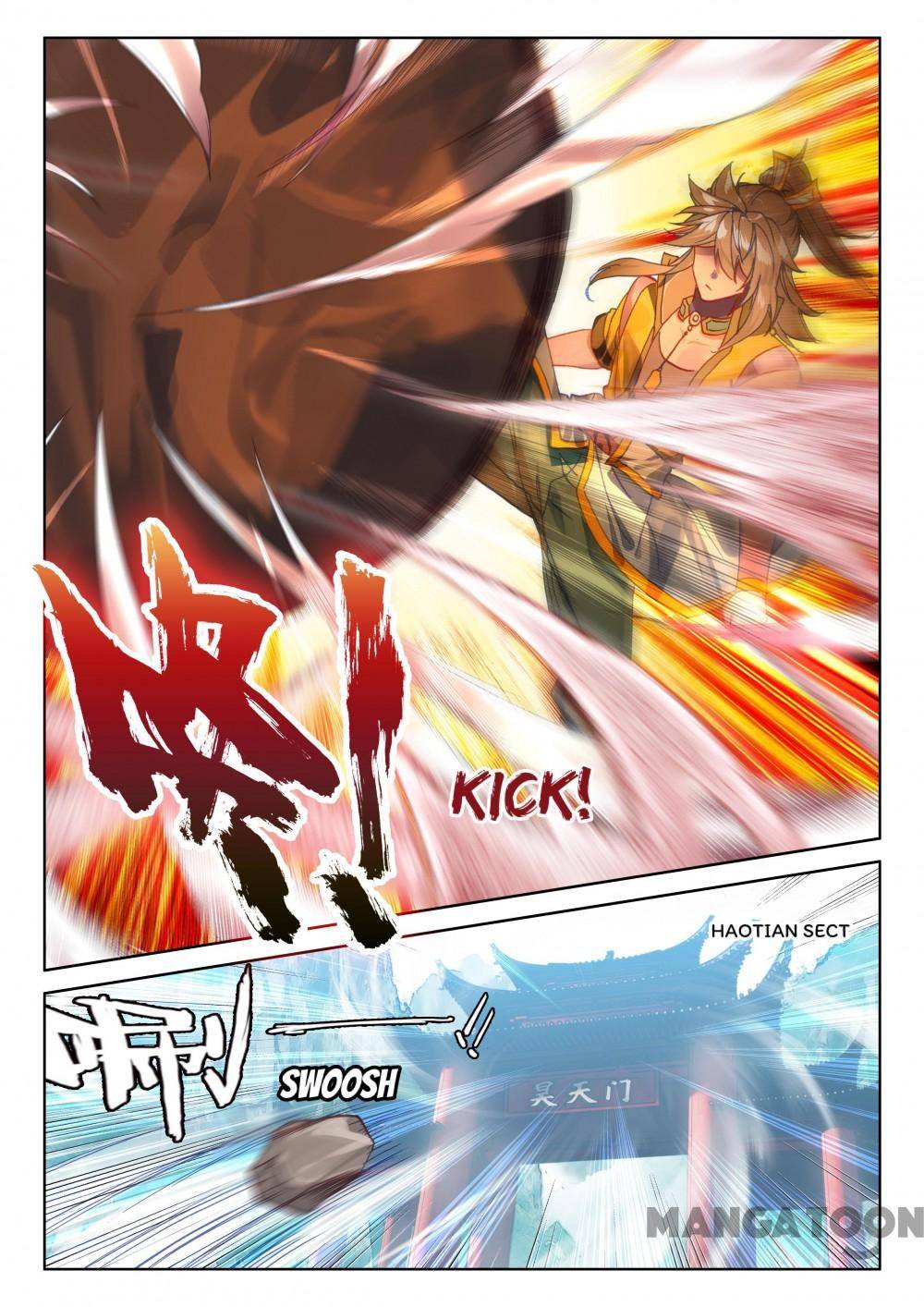 The Great Deity ( The Divine Punished One ) Chapter 218 - page 4
