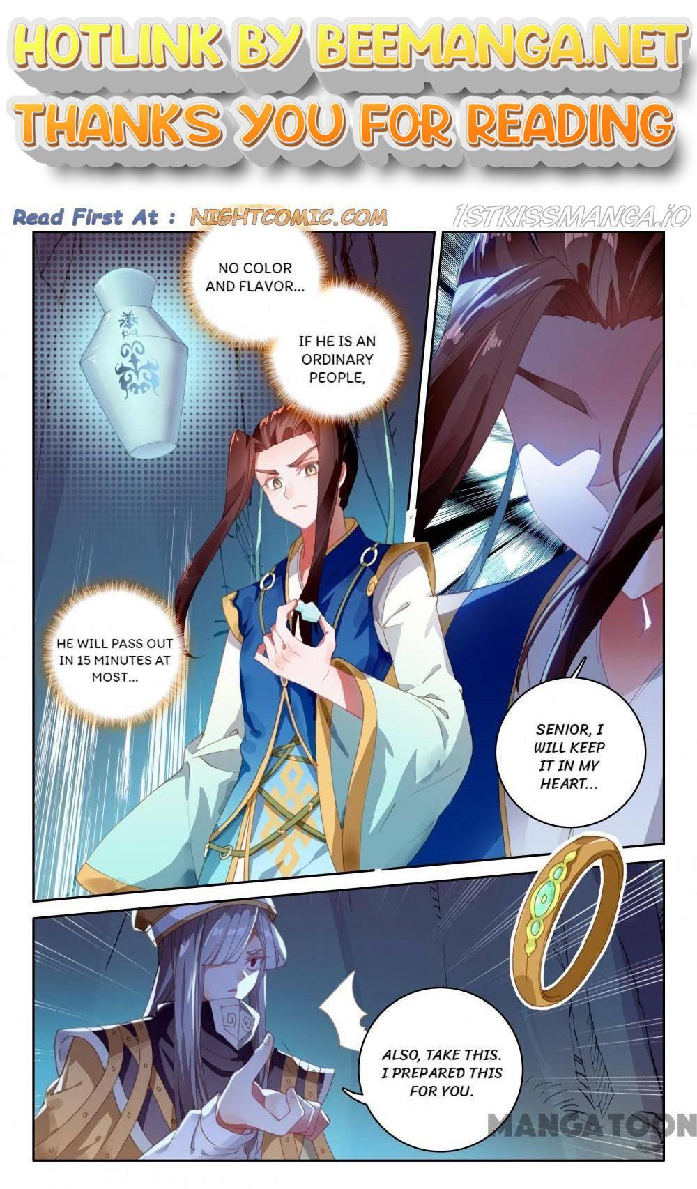 The Great Deity ( The Divine Punished One ) Chapter 257 - page 1