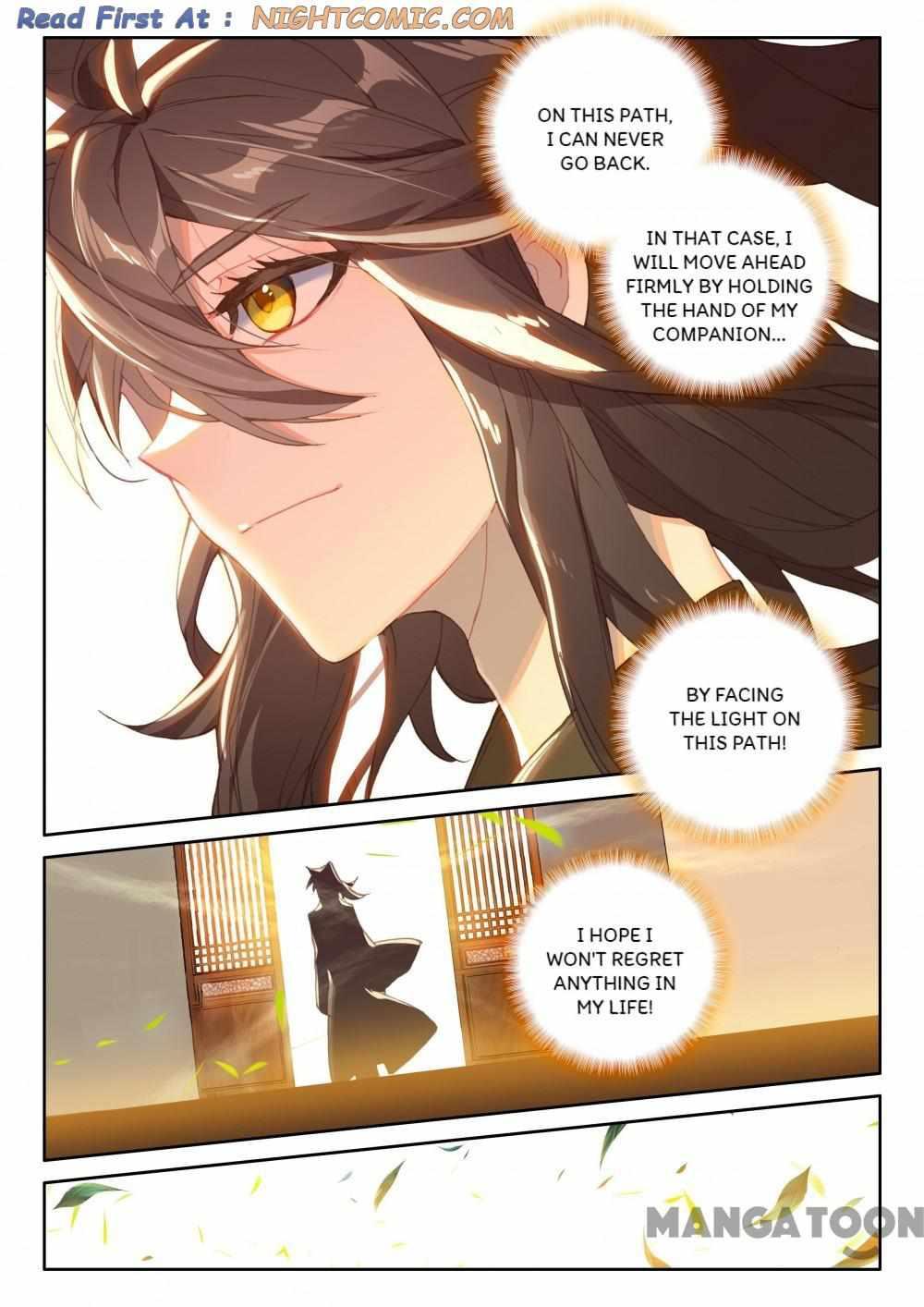 The Great Deity ( The Divine Punished One ) Chapter 259 - page 5