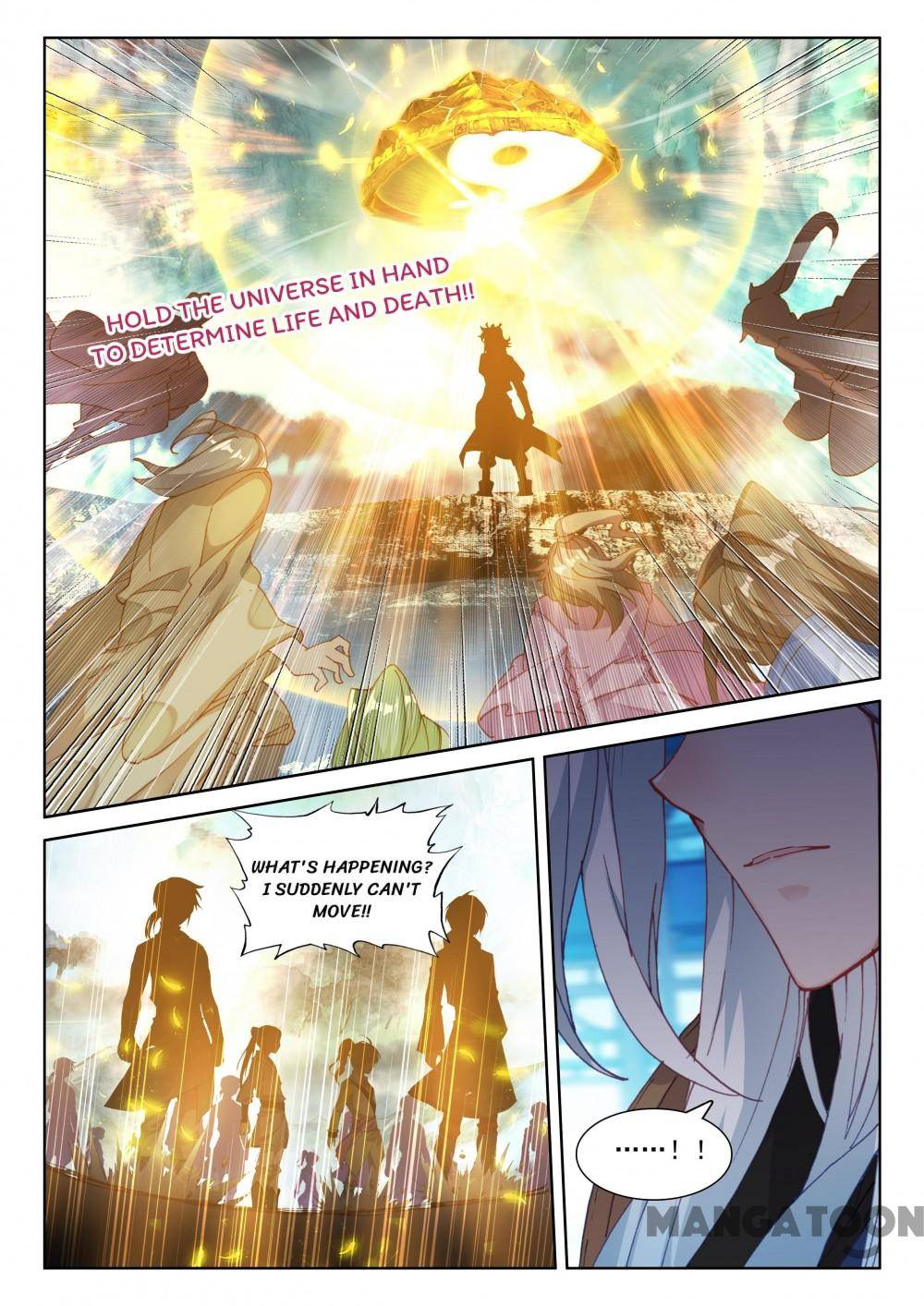 The Great Deity ( The Divine Punished One ) Chapter 222 - page 4