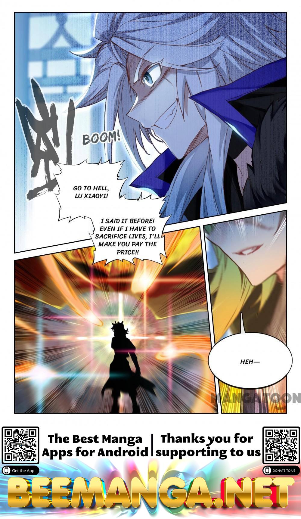 The Great Deity ( The Divine Punished One ) Chapter 222 - page 8