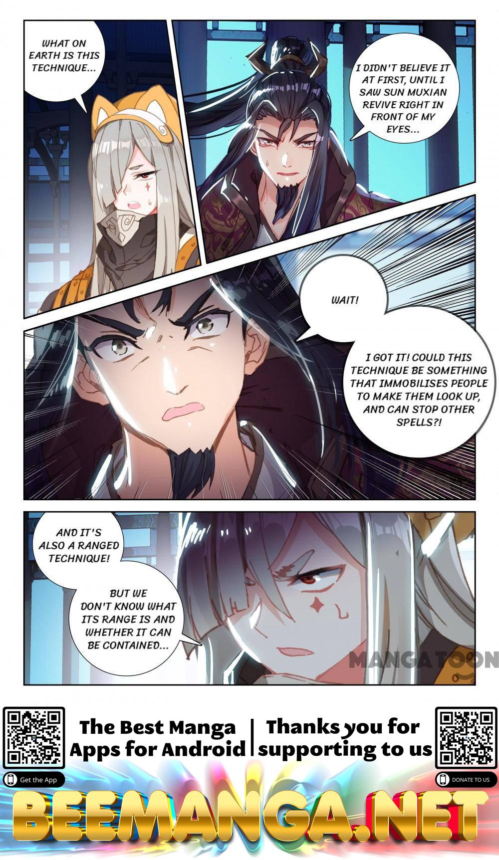 The Great Deity ( The Divine Punished One ) Chapter 223 - page 7