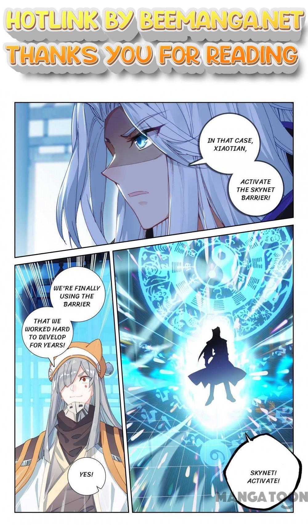 The Great Deity ( The Divine Punished One ) Chapter 224 - page 1