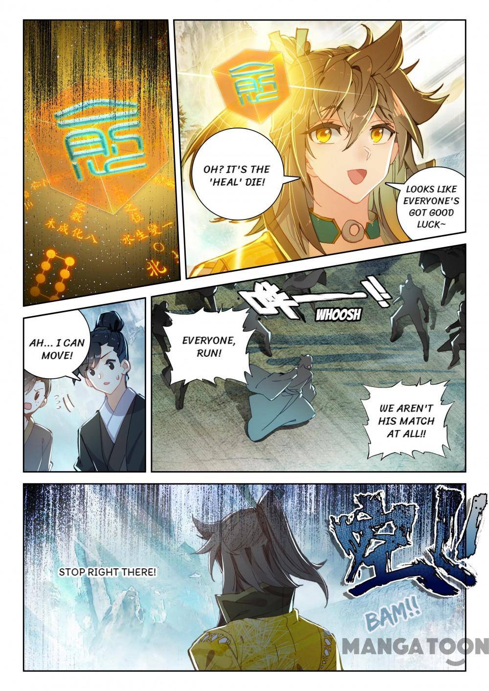 The Great Deity ( The Divine Punished One ) Chapter 224 - page 5