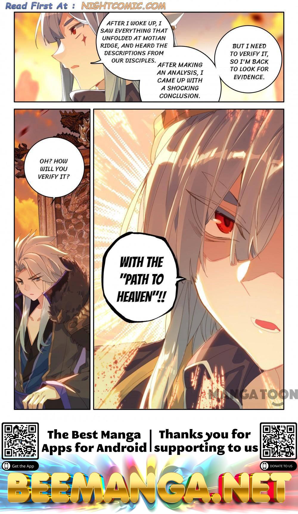 The Great Deity ( The Divine Punished One ) Chapter 250 - page 7