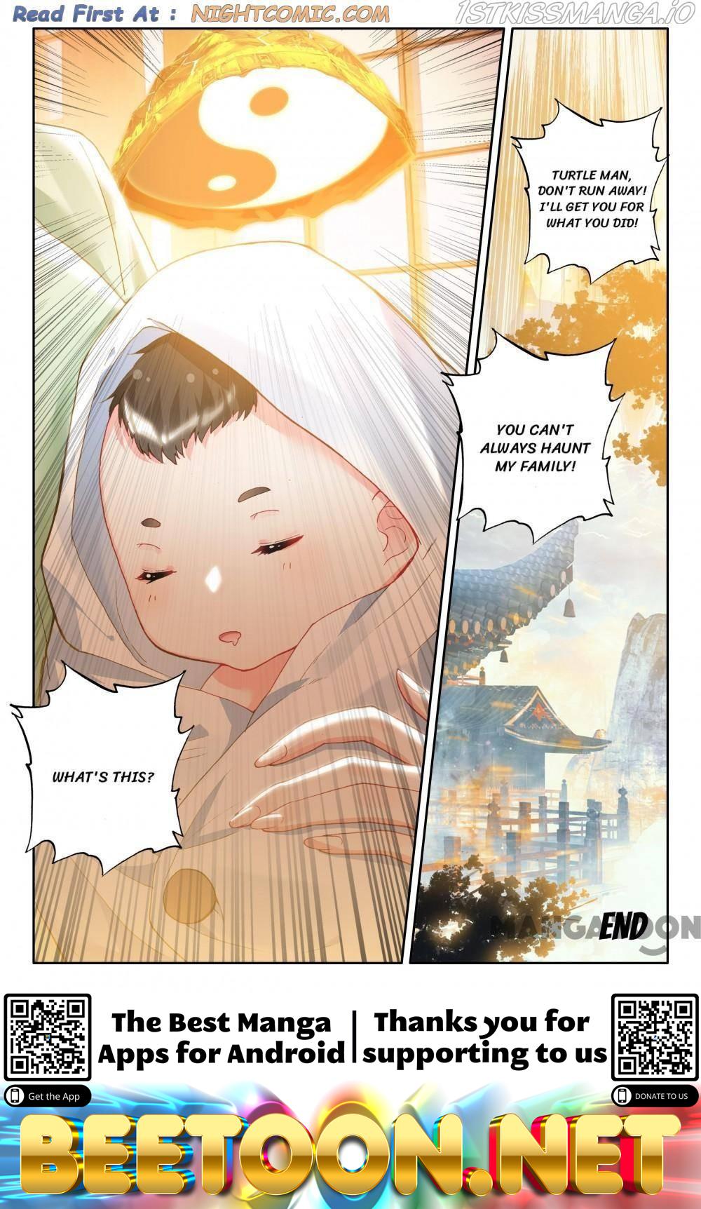 The Great Deity ( The Divine Punished One ) Chapter 299 - page 13