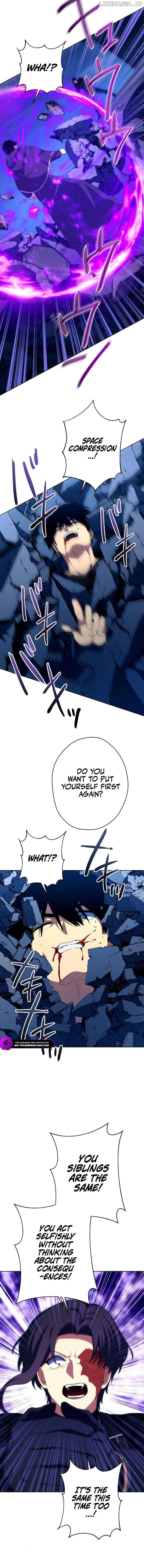Sorcerous Stabber Orphen: The Witch‘s Salvation Chapter 37 - page 7