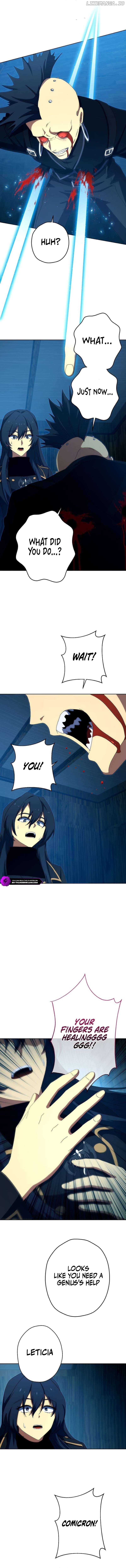 Sorcerous Stabber Orphen: The Witch‘s Salvation Chapter 39 - page 7