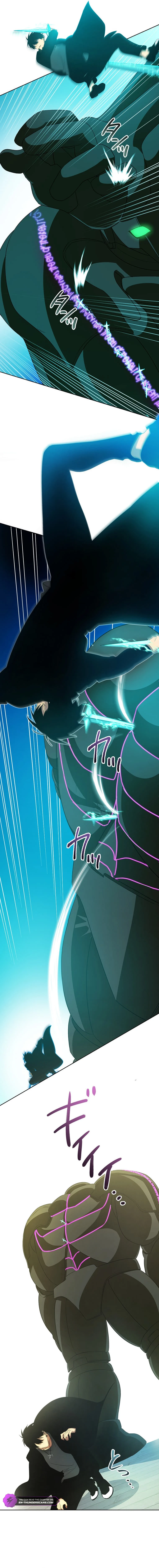 Sorcerous Stabber Orphen: The Witch‘s Salvation Chapter 15 - page 11
