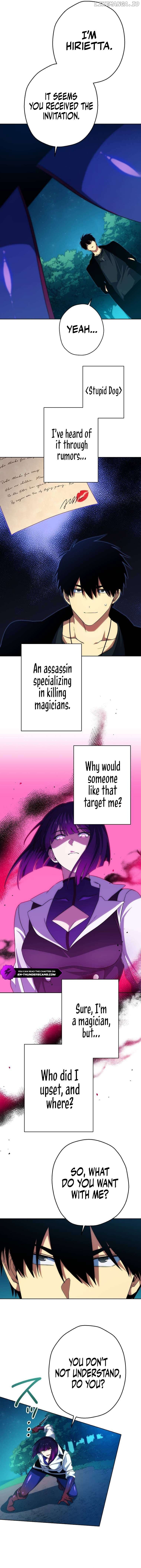 Sorcerous Stabber Orphen: The Witch‘s Salvation Chapter 21 - page 4