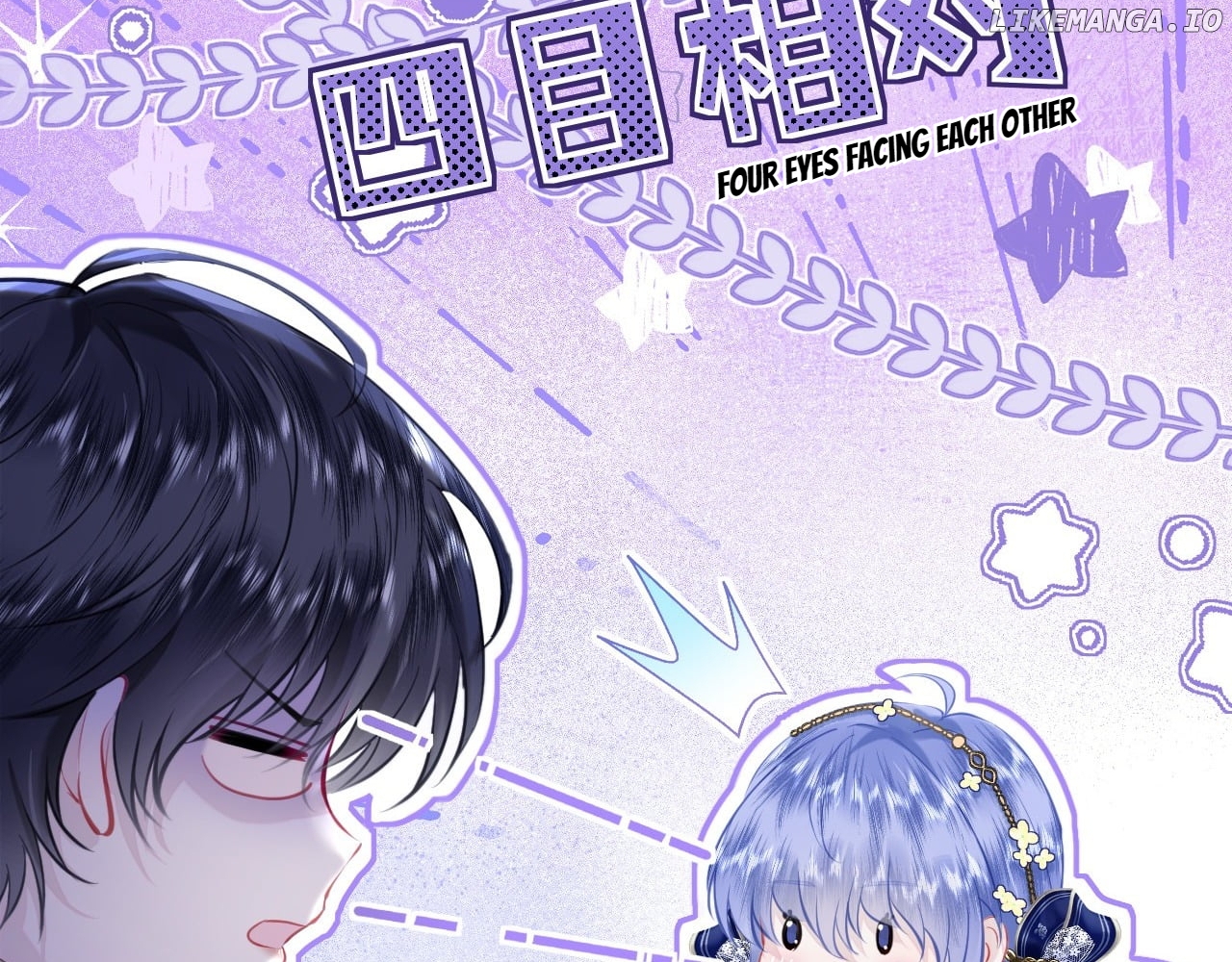 Chongsheng Hou Shenbian Quan Shi Chouren You Zai Chapter 11 - page 74
