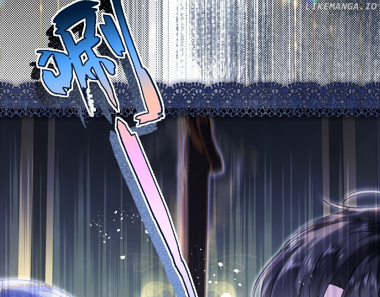 Chongsheng Hou Shenbian Quan Shi Chouren You Zai Chapter 11 - page 98