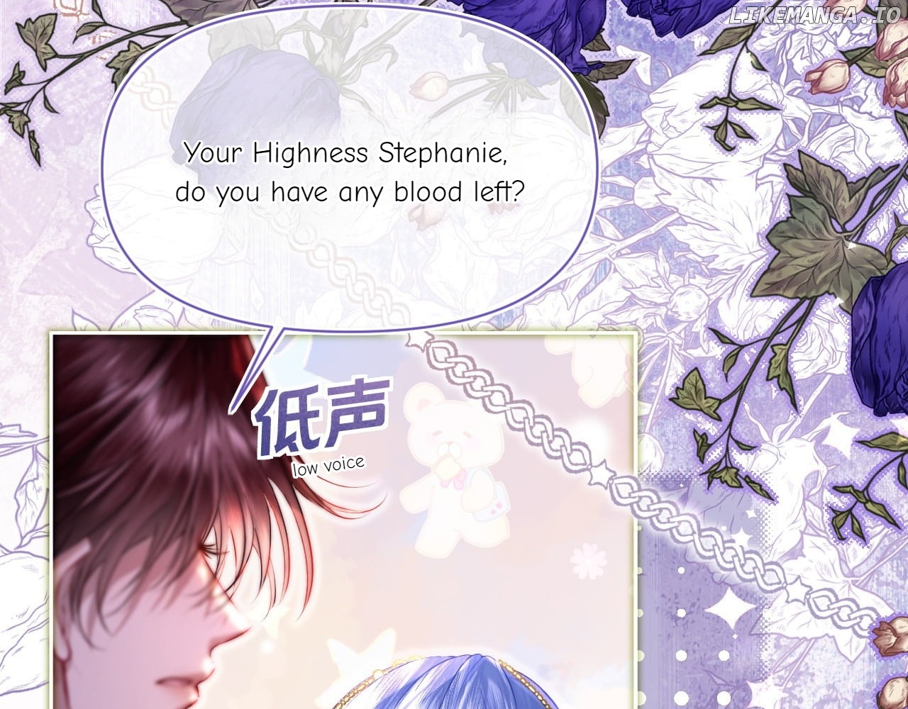 Chongsheng Hou Shenbian Quan Shi Chouren You Zai Chapter 13 - page 6