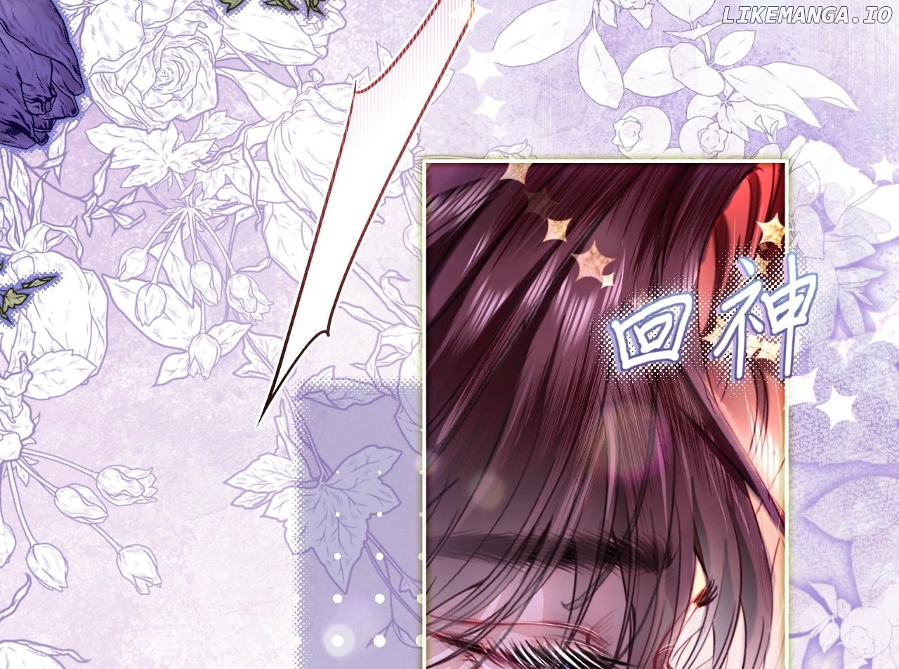 Chongsheng Hou Shenbian Quan Shi Chouren You Zai Chapter 13 - page 9