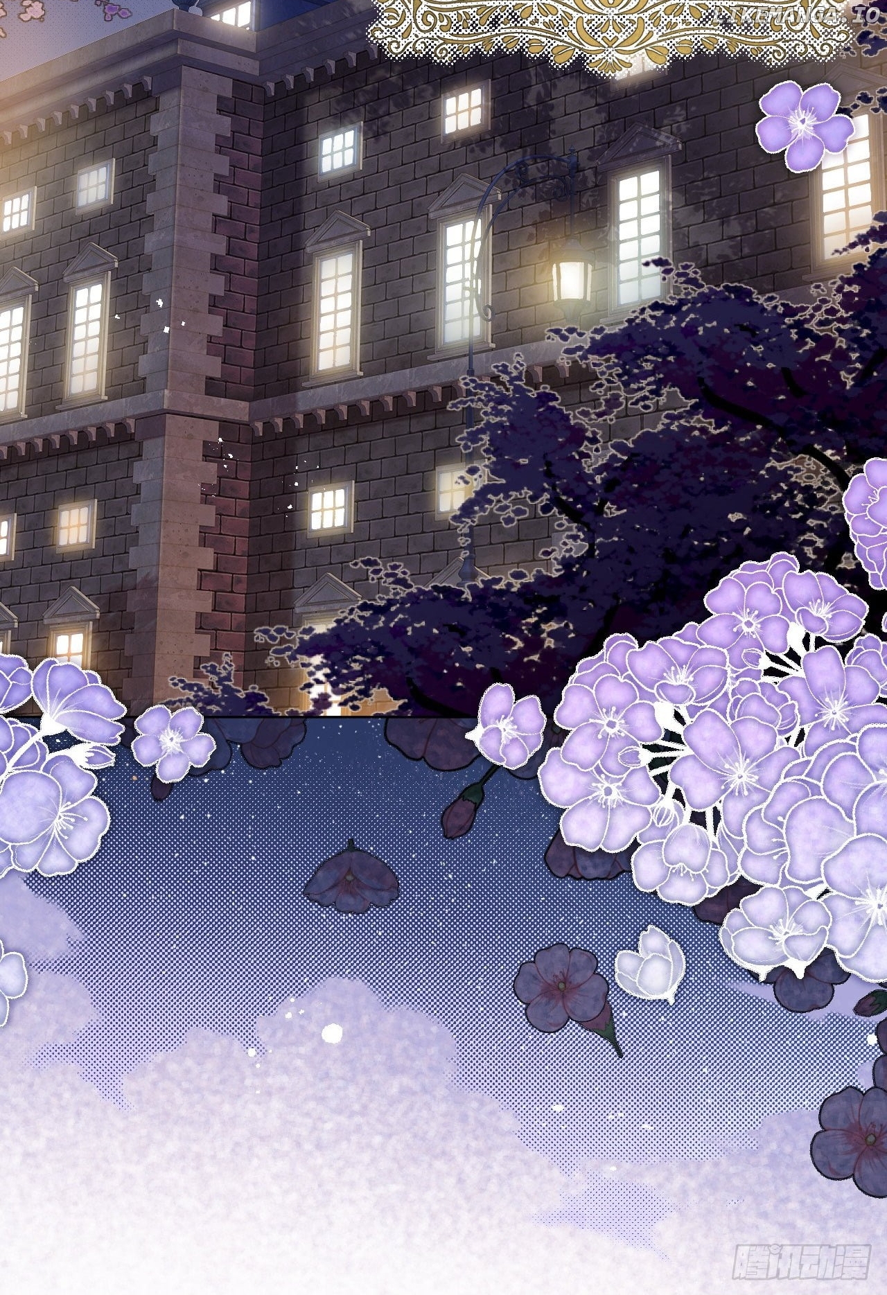 Chongsheng Hou Shenbian Quan Shi Chouren You Zai Chapter 14 - page 62