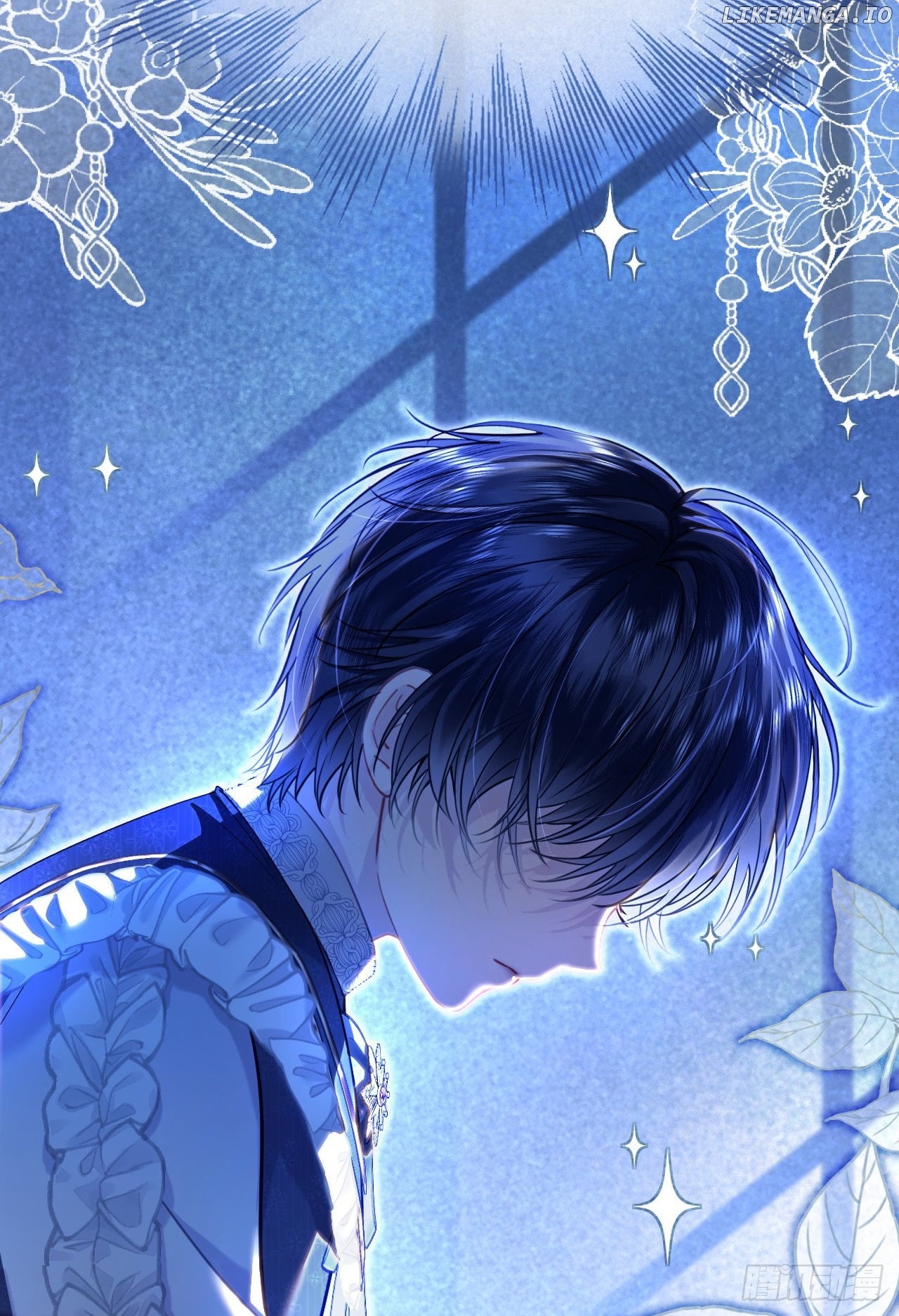 Chongsheng Hou Shenbian Quan Shi Chouren You Zai Chapter 14 - page 71