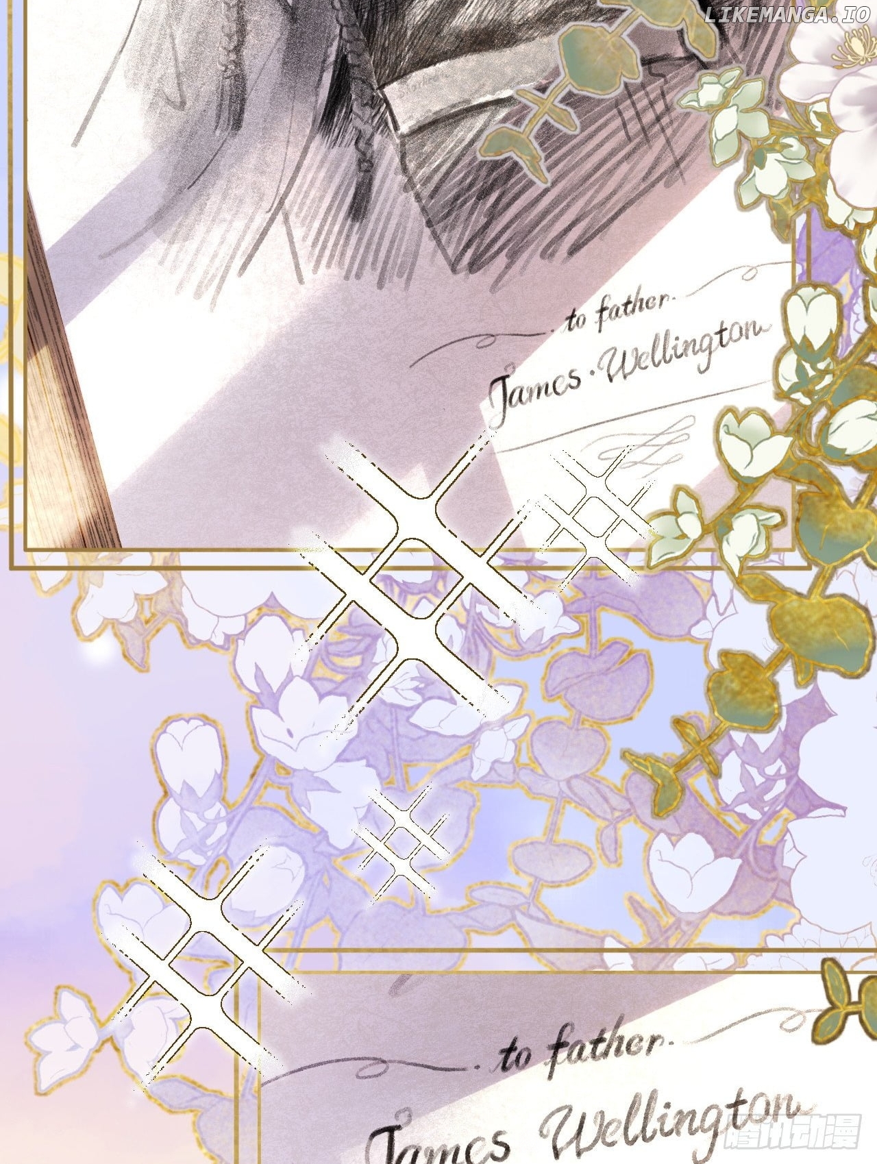 Chongsheng Hou Shenbian Quan Shi Chouren You Zai Chapter 15 - page 17